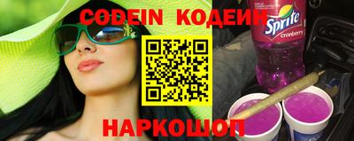 герыч Кимры