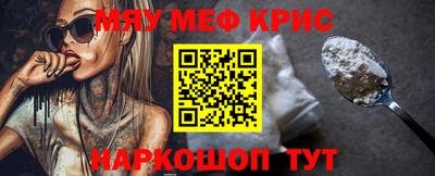 герыч Кимры