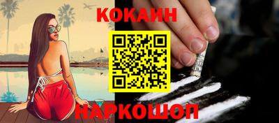 герыч Кимры