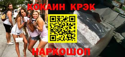 герыч Кимры