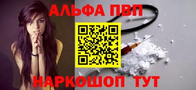 герыч Кимры