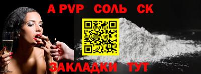 герыч Кимры