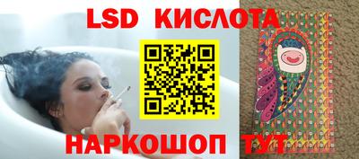 герыч Кимры