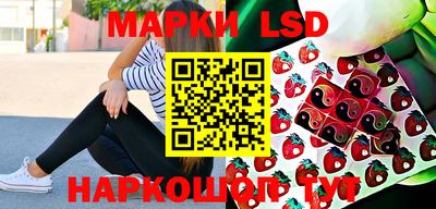 герыч Кимры