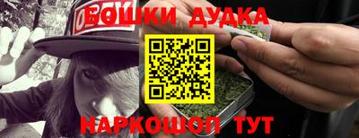 амфетамин Кинель