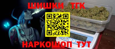 амфетамин Кинель