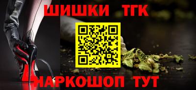 2c-b Кингисепп