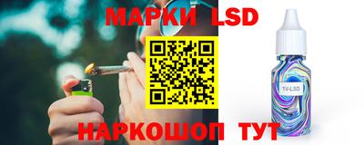 2c-b Кингисепп