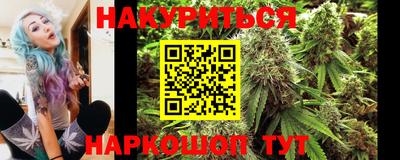 mdma Шебекино