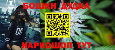 амфетамин Кинель