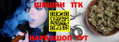 амфетамин Кинель