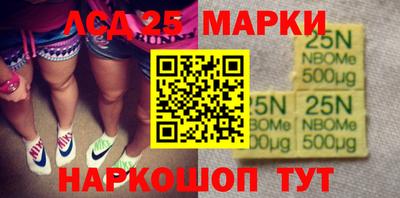 2c-b Кингисепп