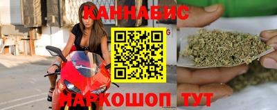 2c-b Кингисепп