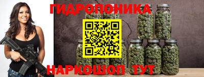 герыч Кимры