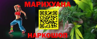герыч Кимры