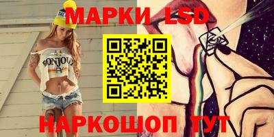 герыч Кимры