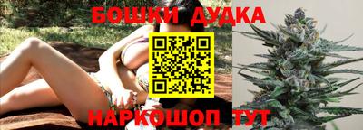 герыч Кимры