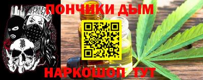 хмурый Шелехов