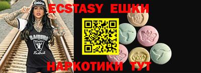 герыч Кимры