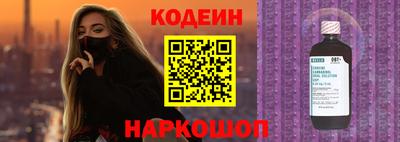 амфетамин Кинель
