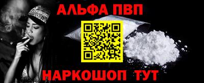 2c-b Кингисепп