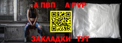 2c-b Кингисепп