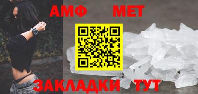 2c-b Кингисепп