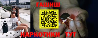 герыч Кимры