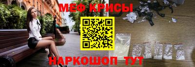 амфетамин Кинель
